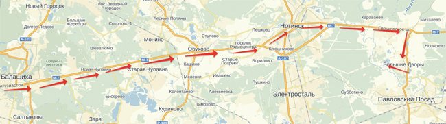 газета Рыбак - Рыбака