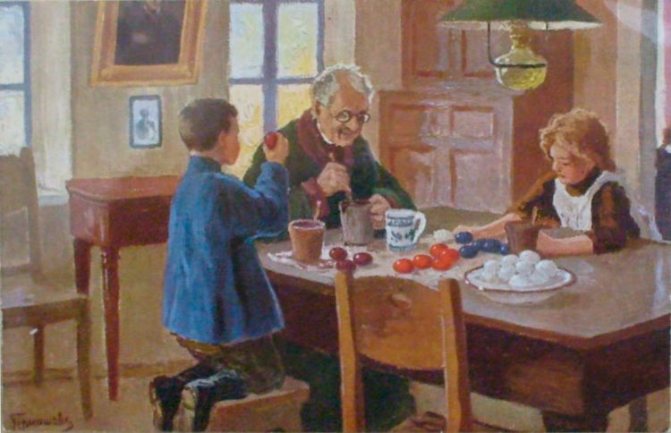 Приготовление к Пасхе. М.М. Гермашев